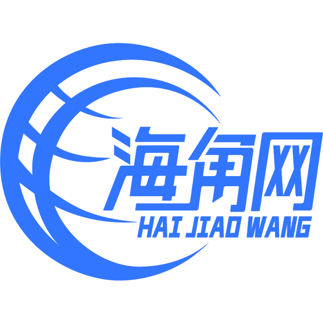 高高的老师